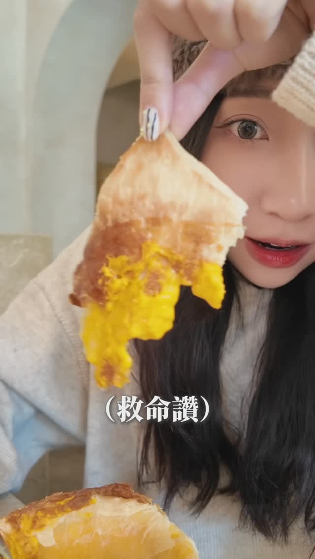 Seoul's Corned E Pepe: Pumpkin Soup Is A Must-Try