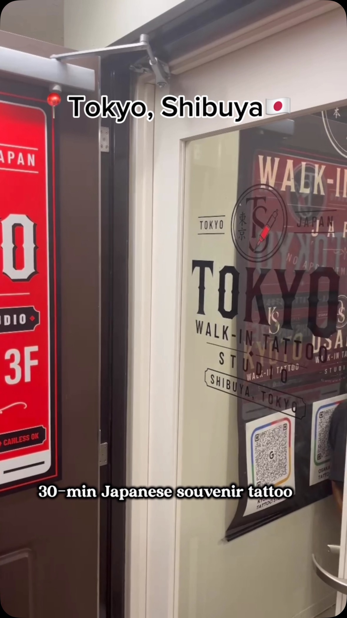 Tokyo Walk-In Tattoo Studio: Japanese Souvenir Tattoos