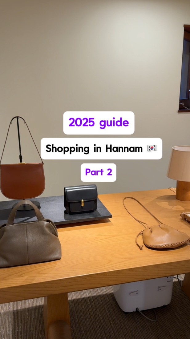 Fashion Boutiques in Seoul's Hannam-dong