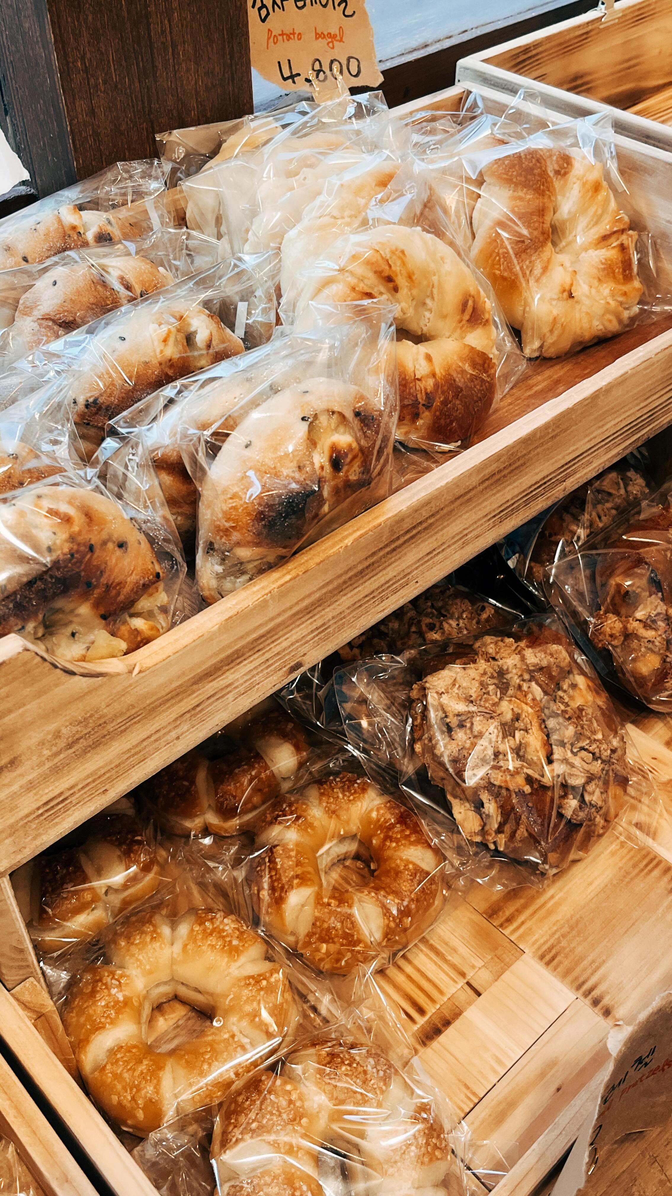 Seoul's Best Bagel Shops Without the Lines