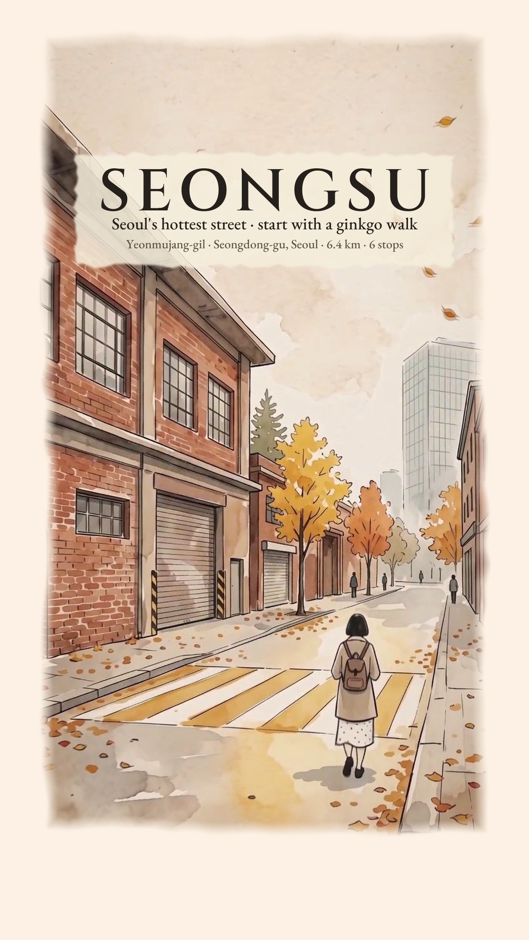 Seongsu, Seoul Walking Tour of Popular Spots