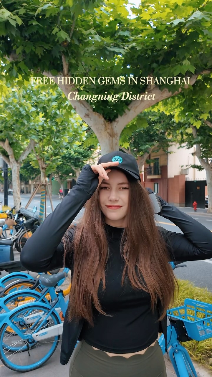 Shanghai's Free Instagrammable Neighborhood Gems