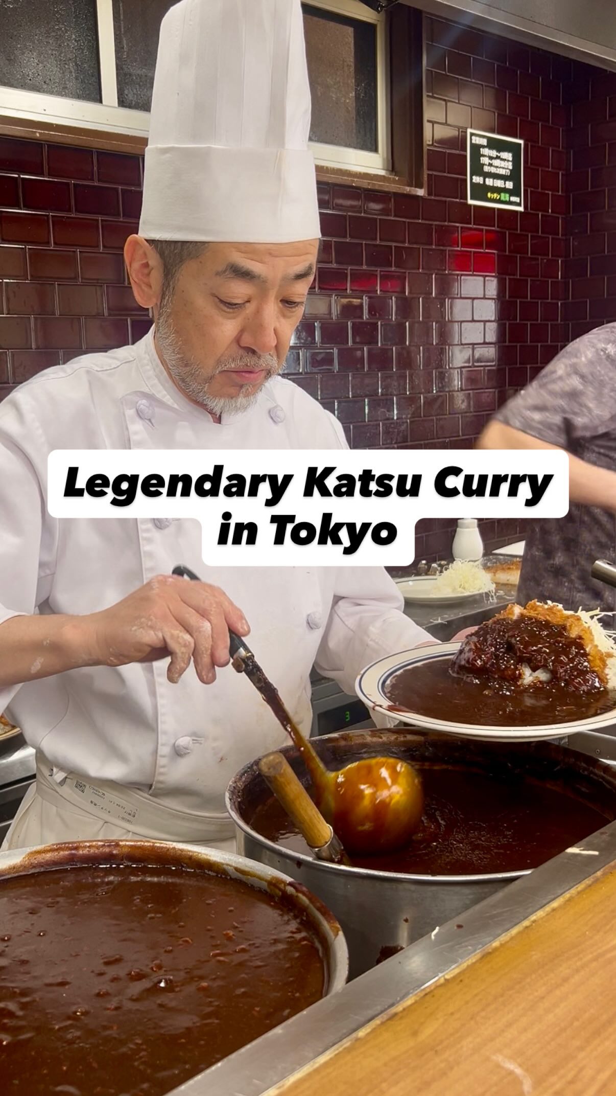 Kitchen Nankai Jinbocho's Famous Katsu Curry
