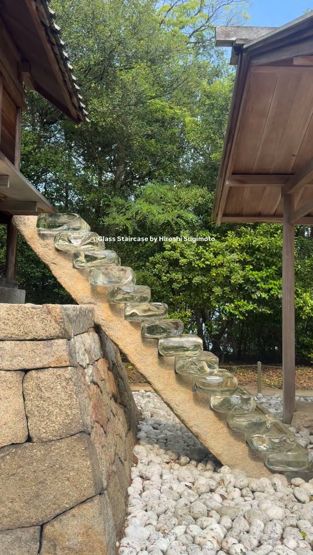 Go'o Shrine Features Glass Staircase and Underground Chamber
