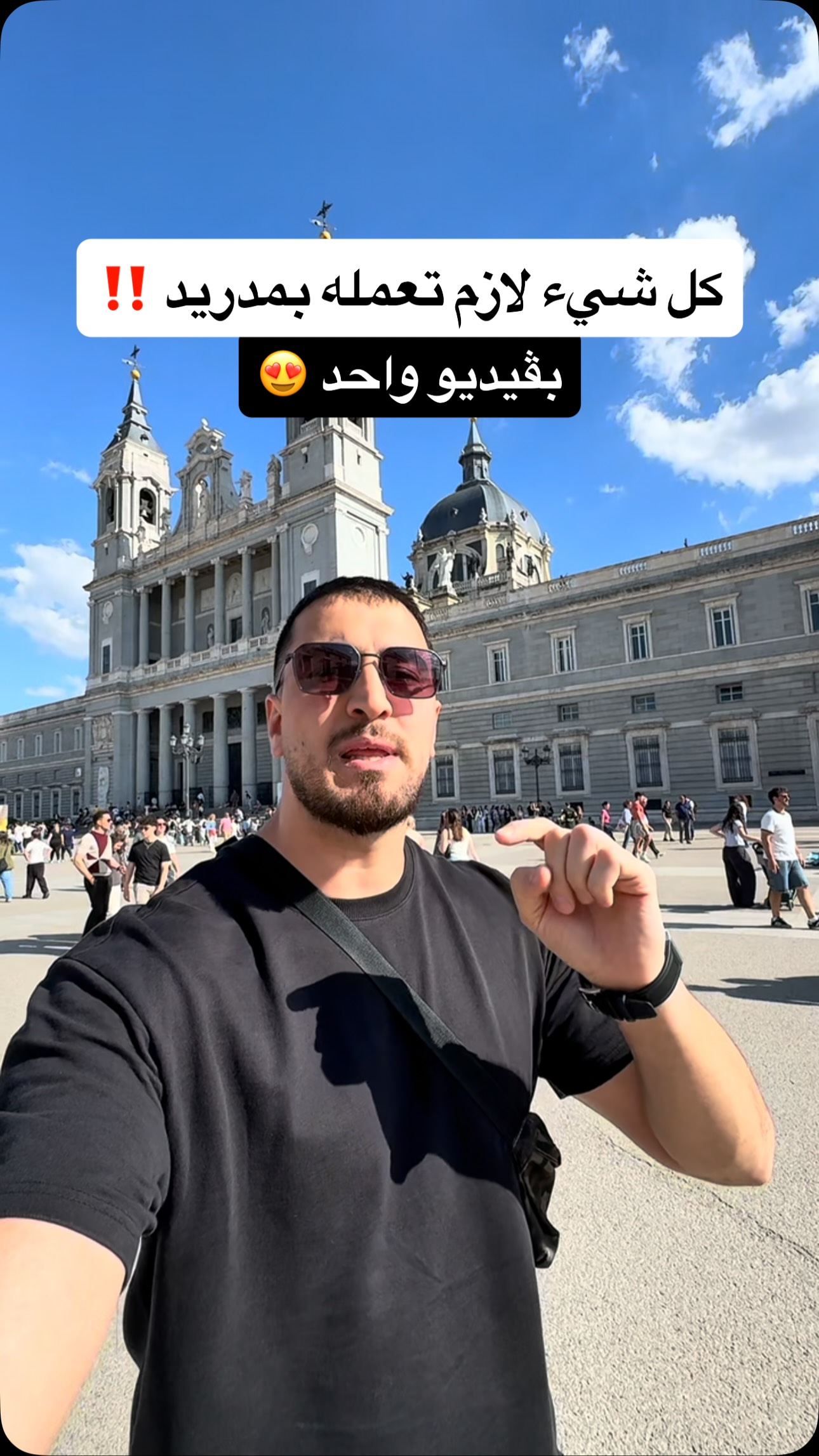 Madrid's Royal Palace, Market, and Iconic Landmarks