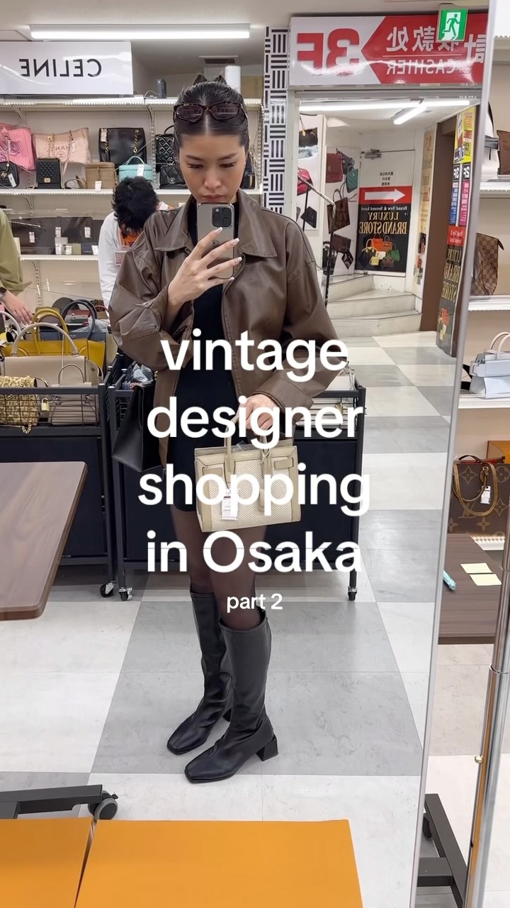 Osaka Luxury Vintage Bag Specialty Store