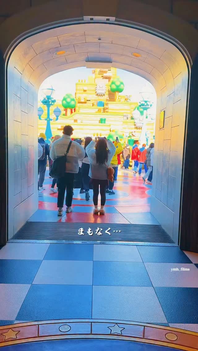 Universal Studios Japan Attractions and Worlds