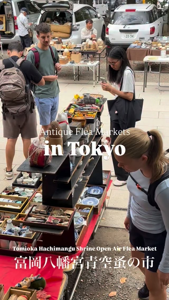 Tokyo Flea Market Features Antiques and Crafts