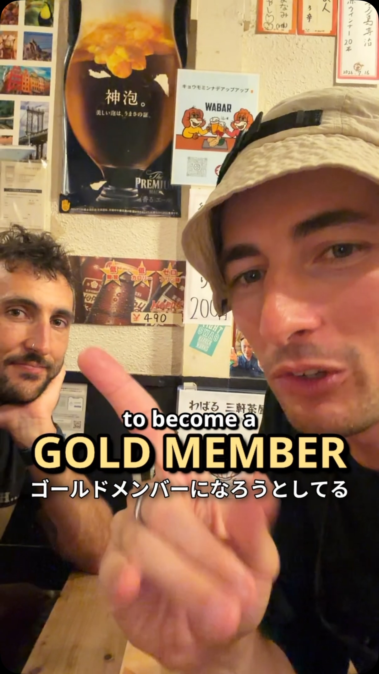 Friends Earn Gold Member Status at Tempura Restaurant