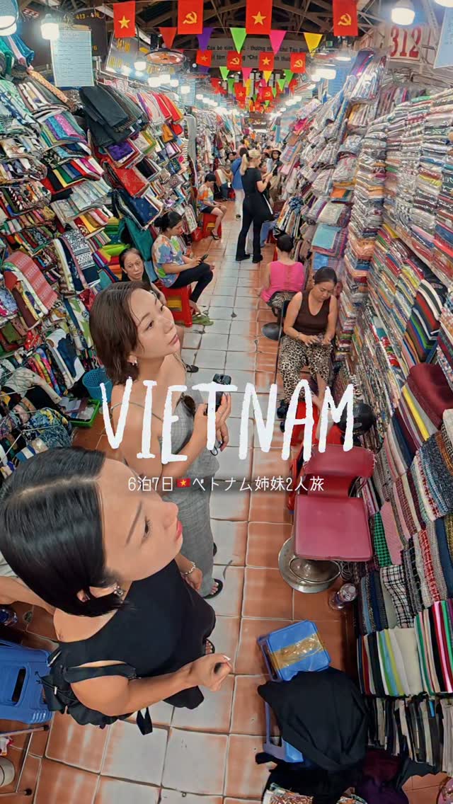 Ho Chi Minh City Delights: Food, Fashion, & Fragrance