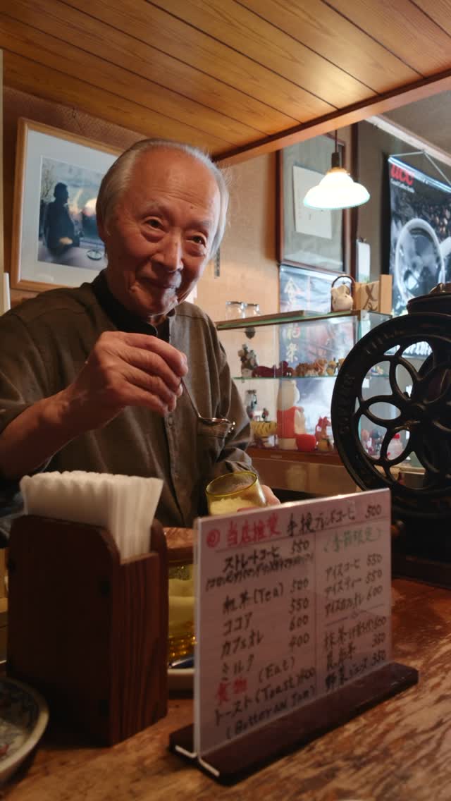 Traditional Japanese Coffee Shop Experience