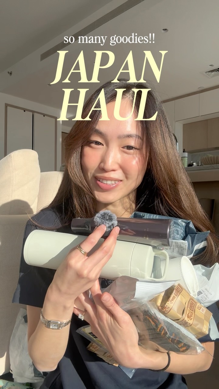 Japanese Tea, Coffee, and Snack Haul