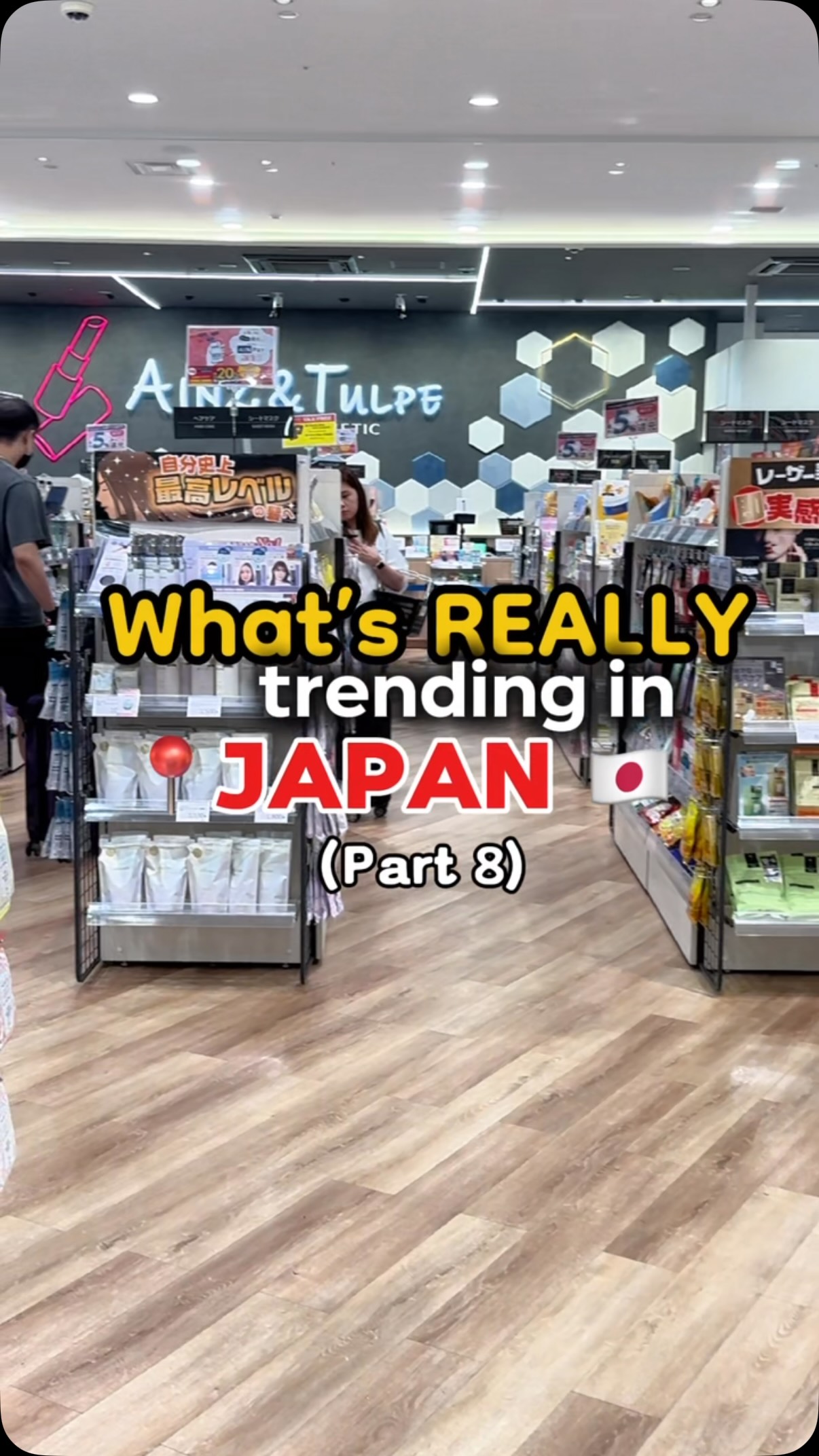 Japanese Drugstore Features Long-Lasting Hairspray