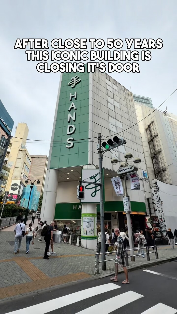 Tokyu Hands Shibuya: A Multifaceted Store Closing