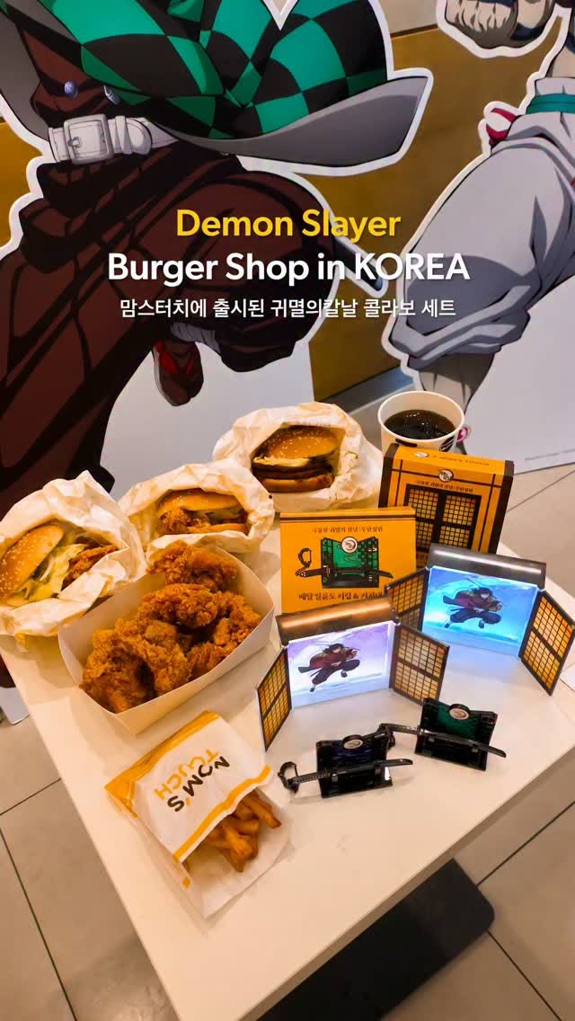 Demon Slayer Collaboration Burger Chain Menu