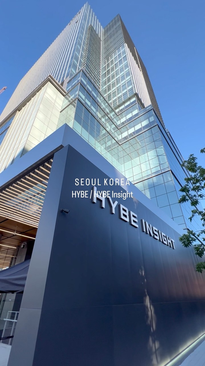 Modern Architecture At Hybe Entertainment Headquarters