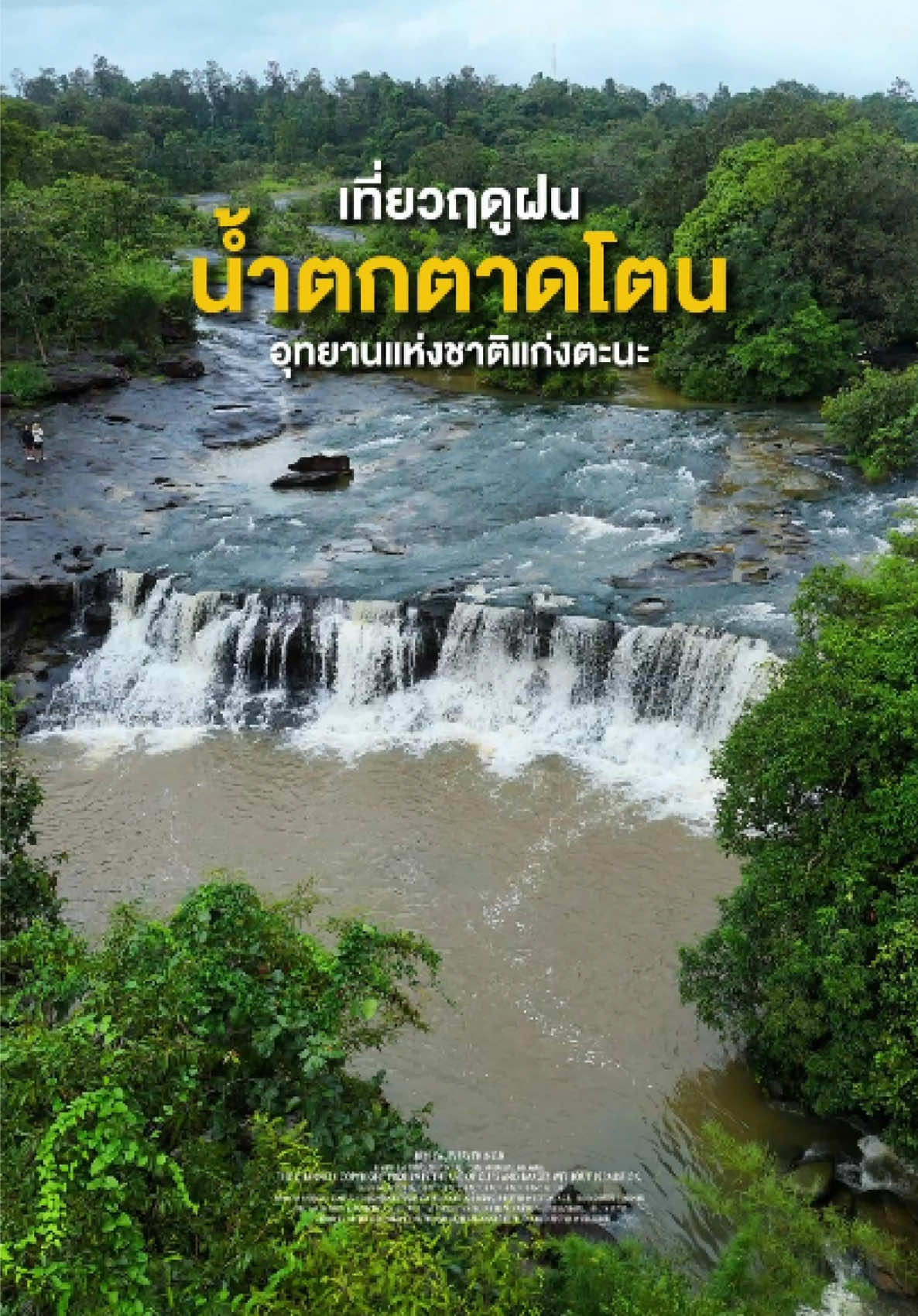 Waterfalls of Ubon Ratchathani During Rainy Season