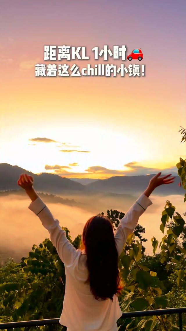 Kuala Kubu Bharu: Weekend Escape With Nature and Cuisine