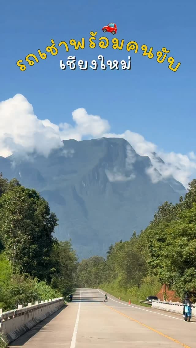 Chiang Mai Attractions: Temples, Nature, and More