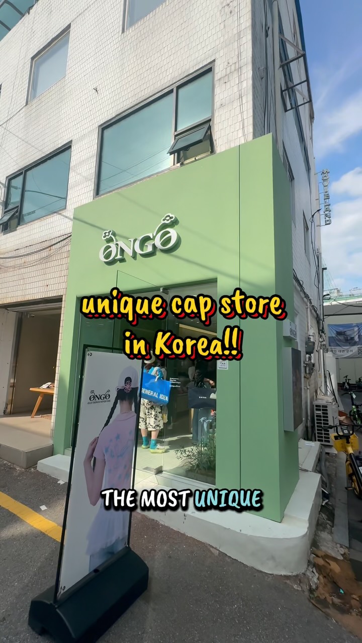 Seoul Cap Store Features Traditional Korean Knot Designs