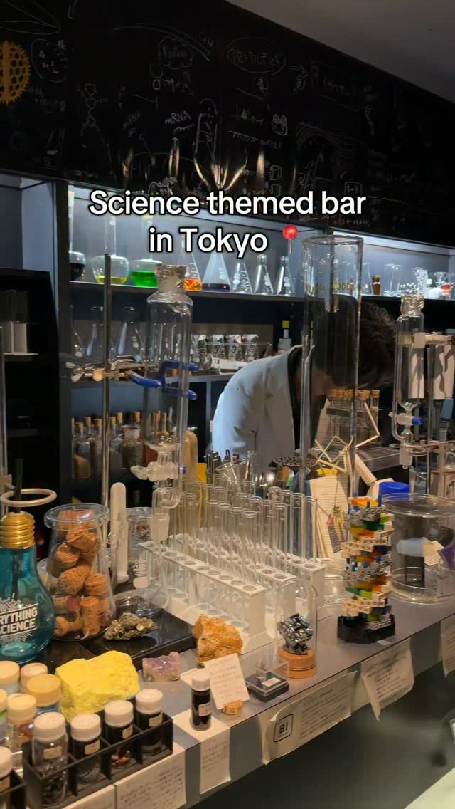 Tokyo's Science-Themed Incubator Bar