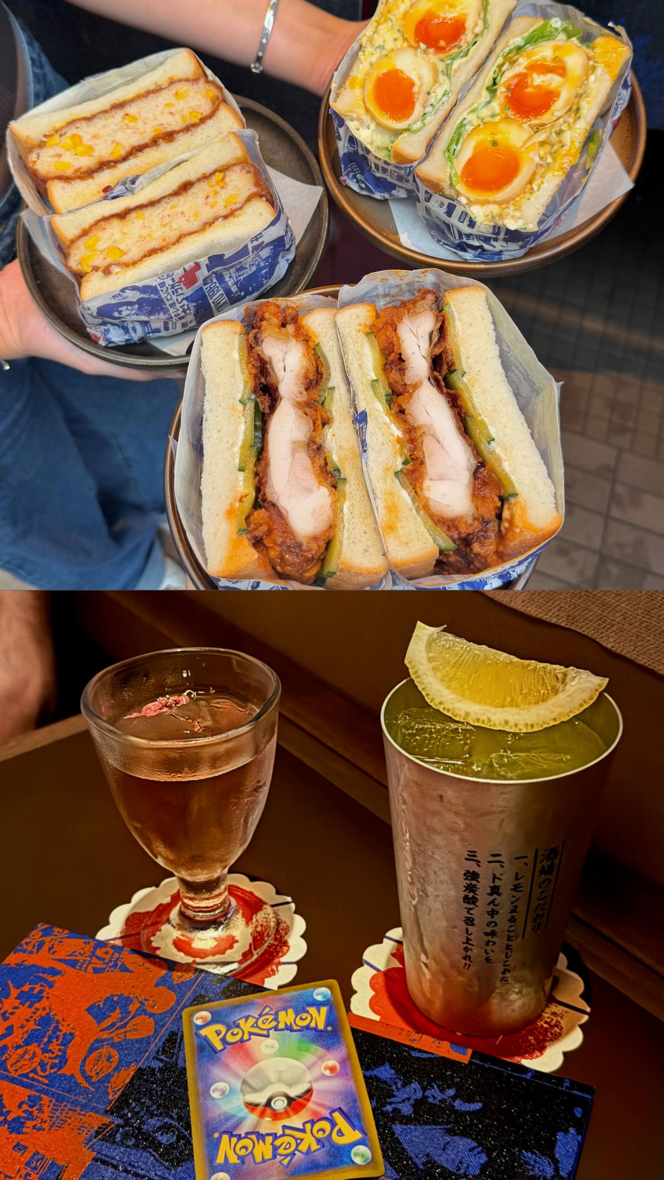 Sakura House: Authentic Japanese Sandwiches in Sydney