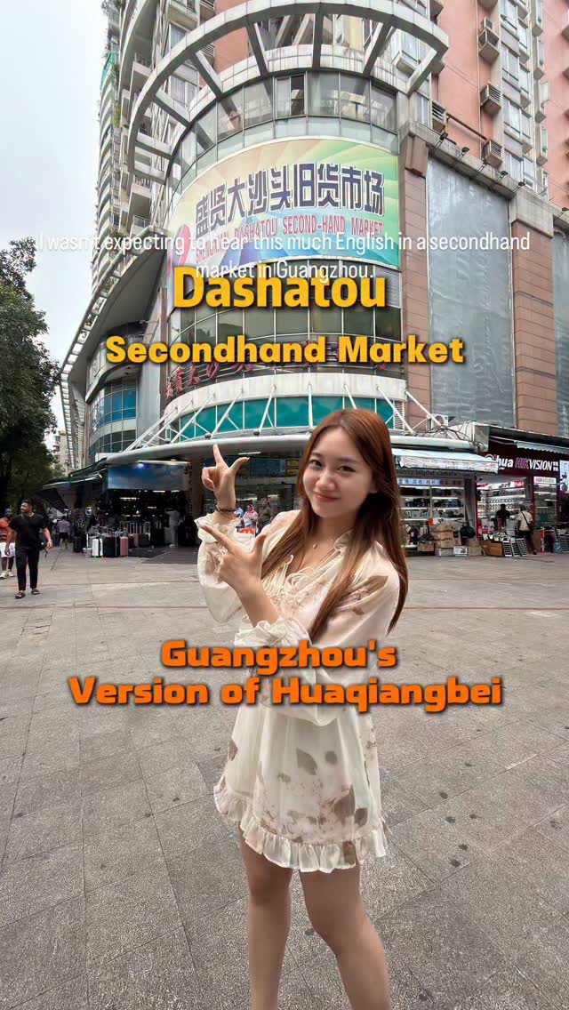 Guangzhou's Dashatou Second-Hand Electronics Market