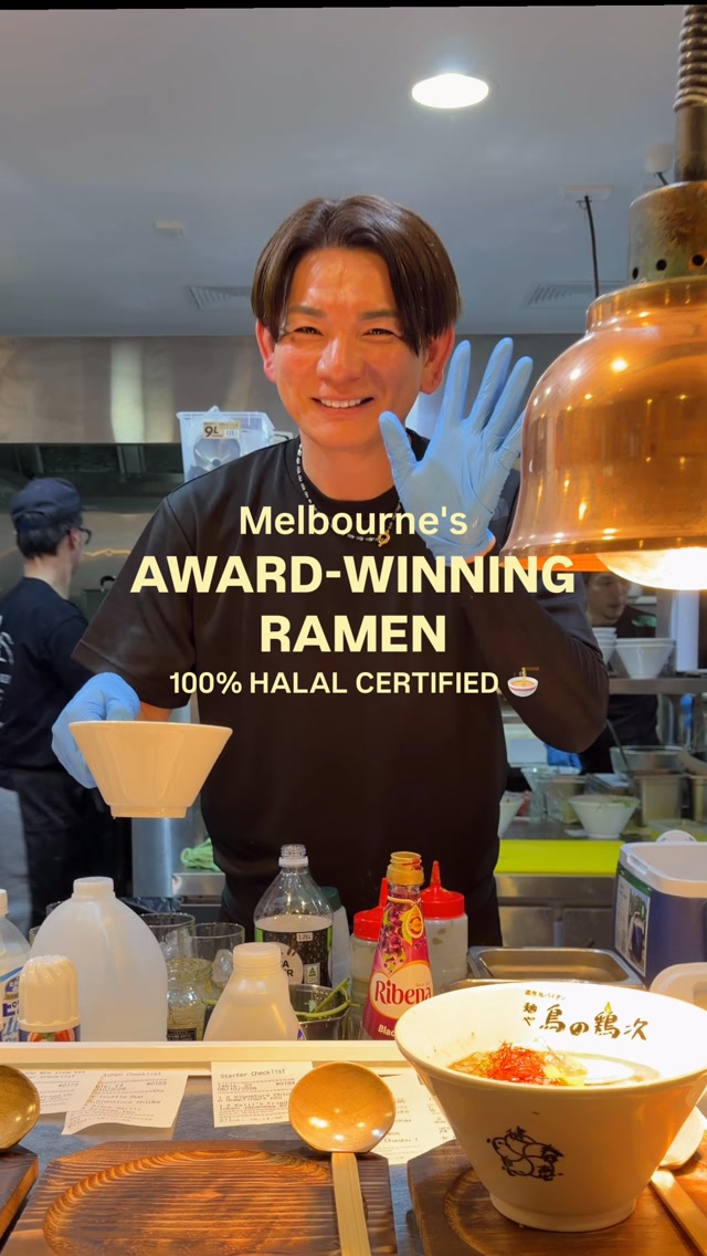 Halal Ramen Restaurant Opens In Melbourne