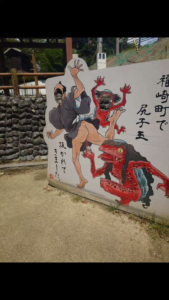 Fukusaki: A Japanese Town Adorned With Yokai Statues