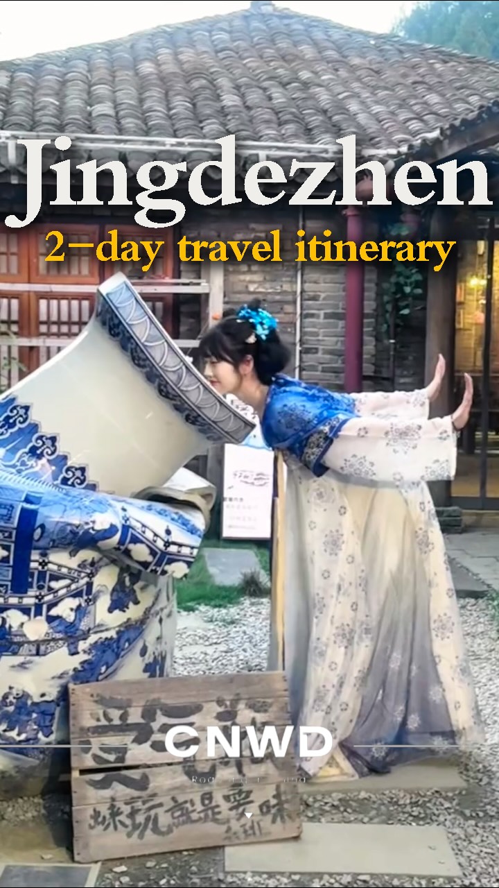 Jingdezhen's Ceramic Wonders and Ancient Charm