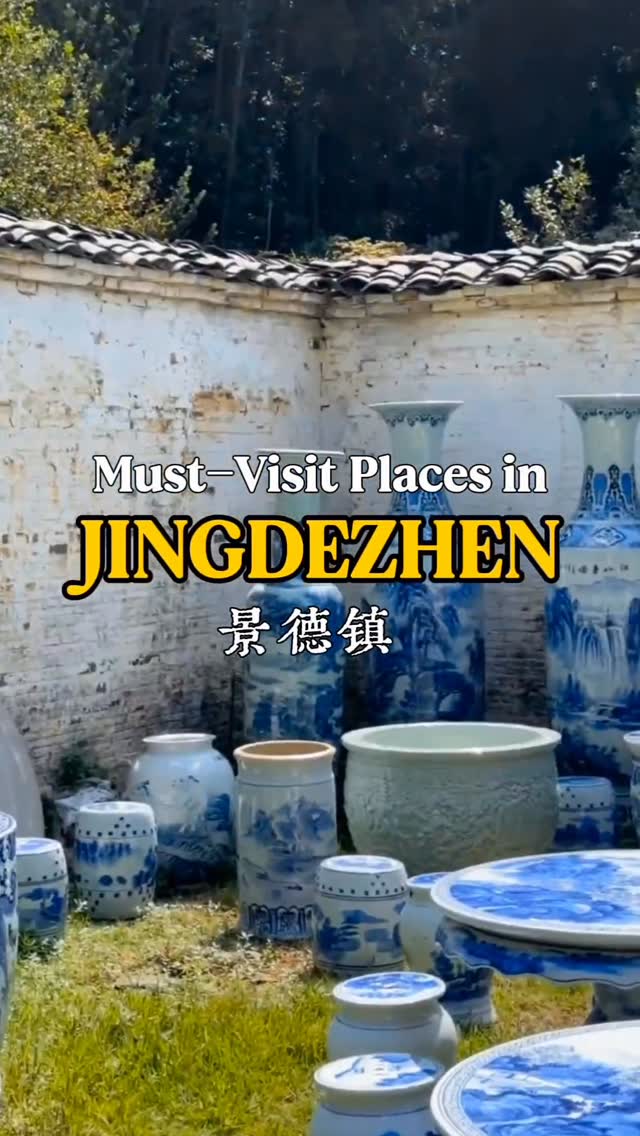 Explore Jingdezhen's Ceramic Heritage Sites