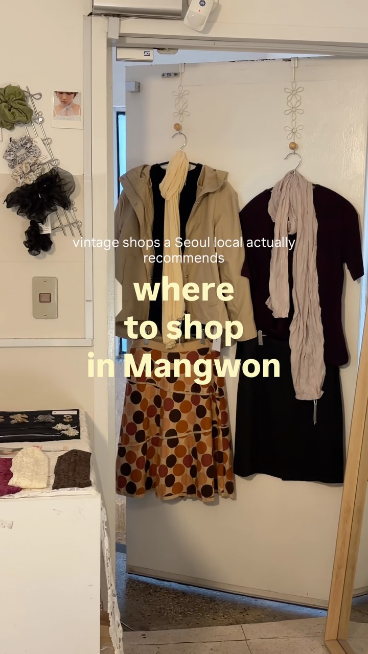 Seoul Vintage Clothing Stores: Unique Finds