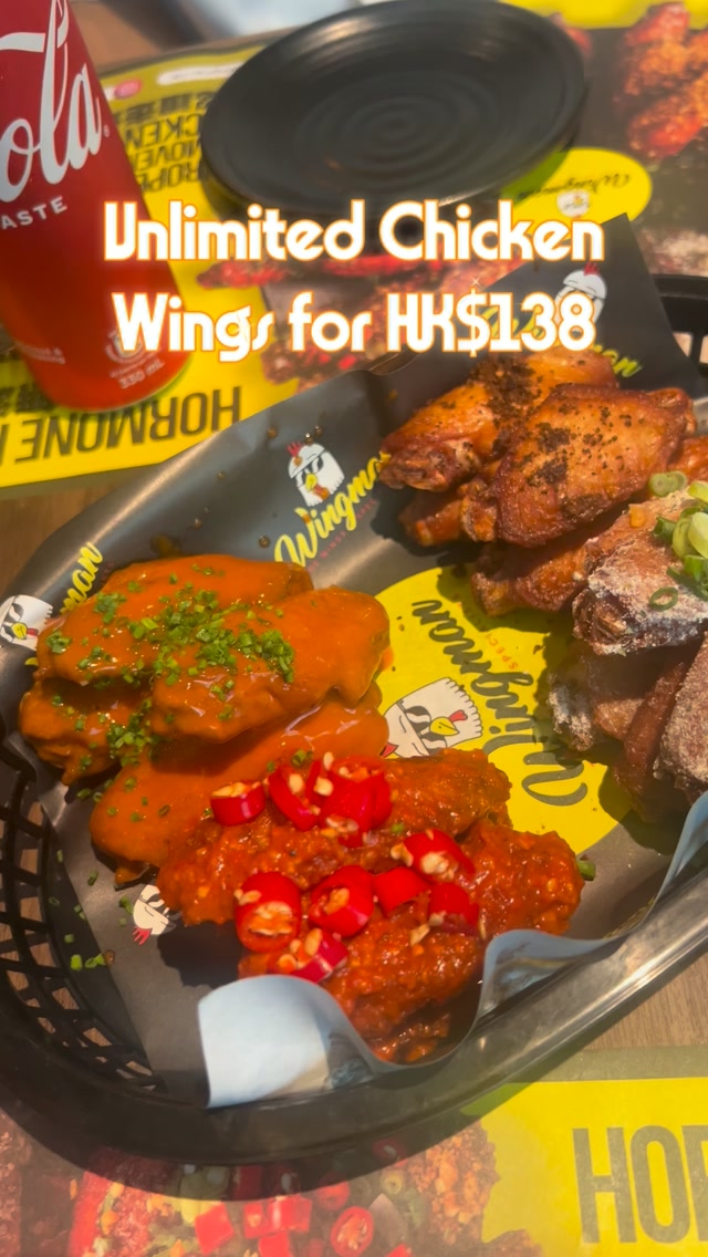 All-You-Can-Eat Chicken Wings At Wingman HK