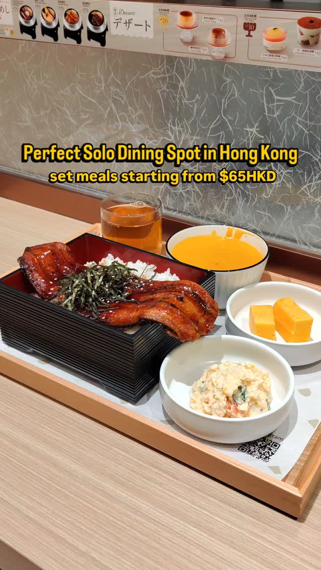 Solo Dining at Japanese Fusion Restaurant