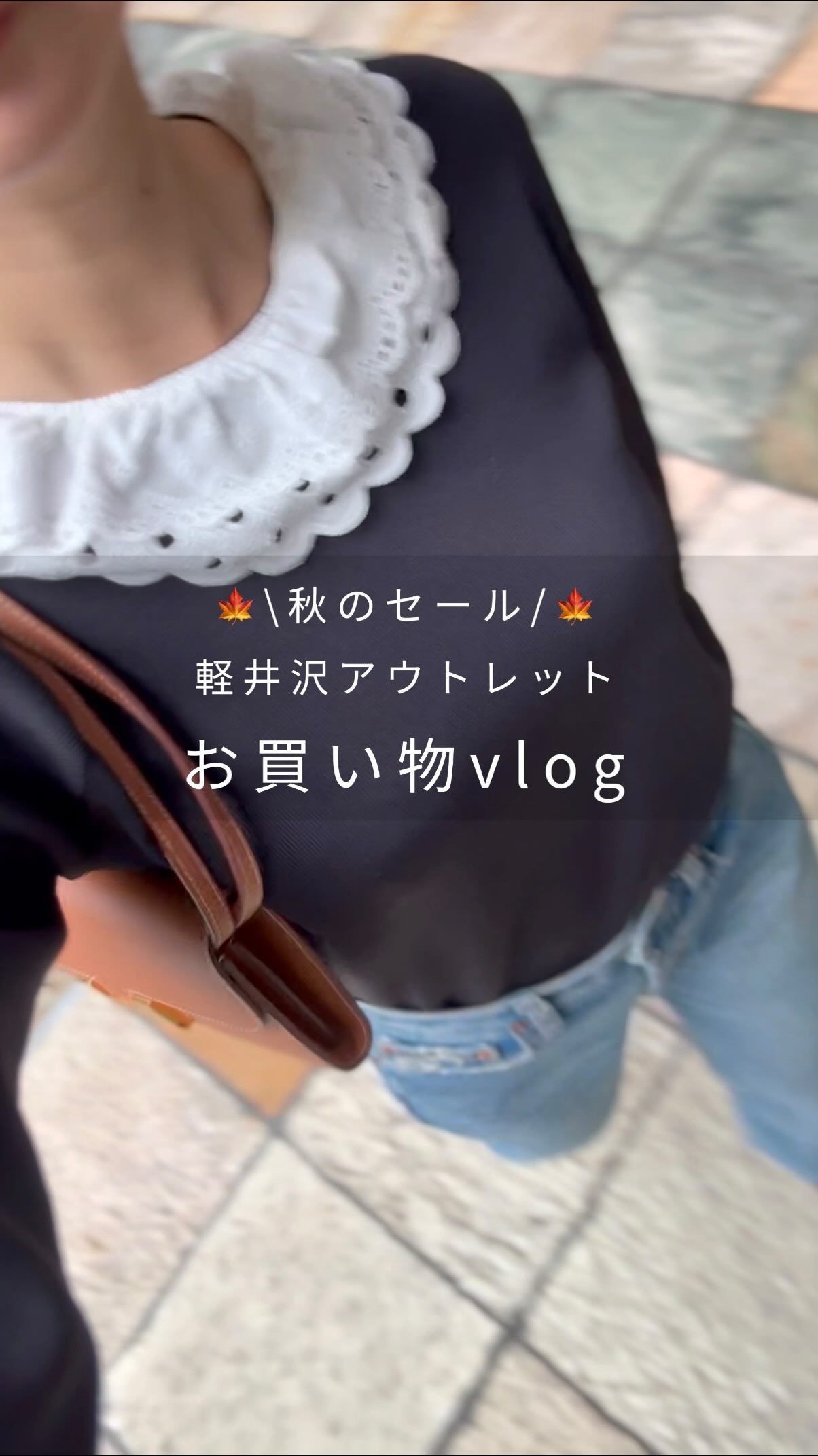 Karuizawa Shopping Plaza Autumn Sale Vlog