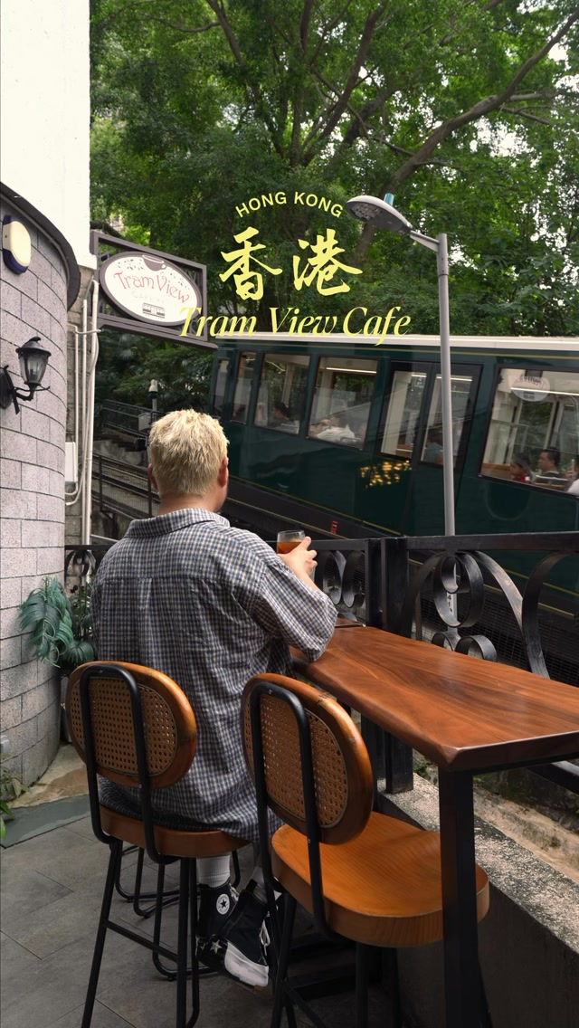 Hong Kong Cafe Offers Views Of Peak Tram