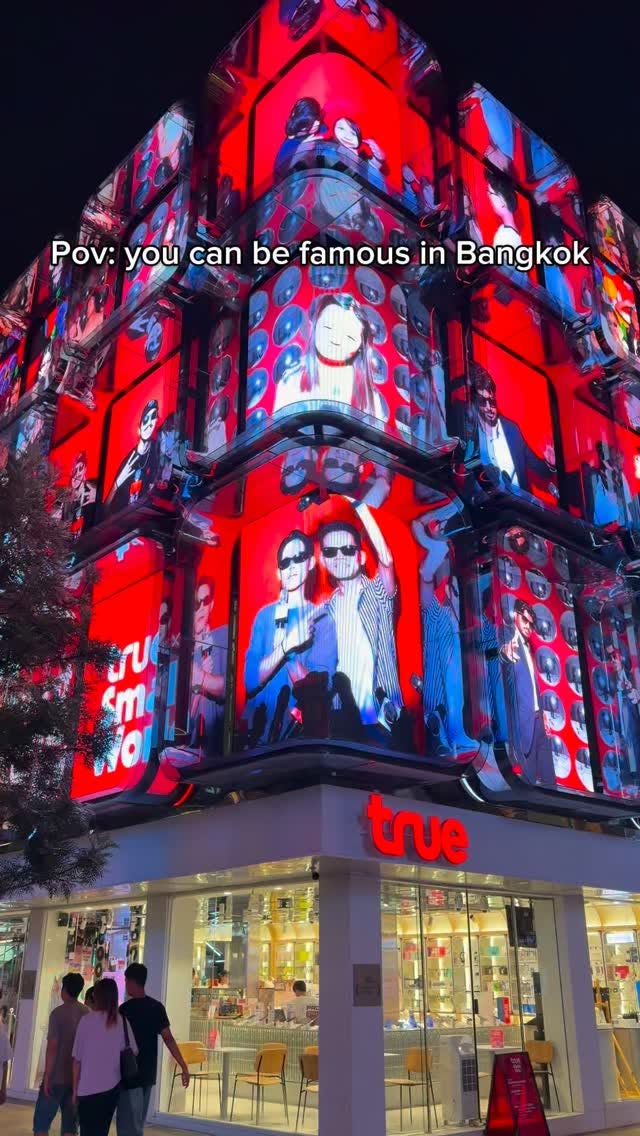 Siam Area Photo Display Experience