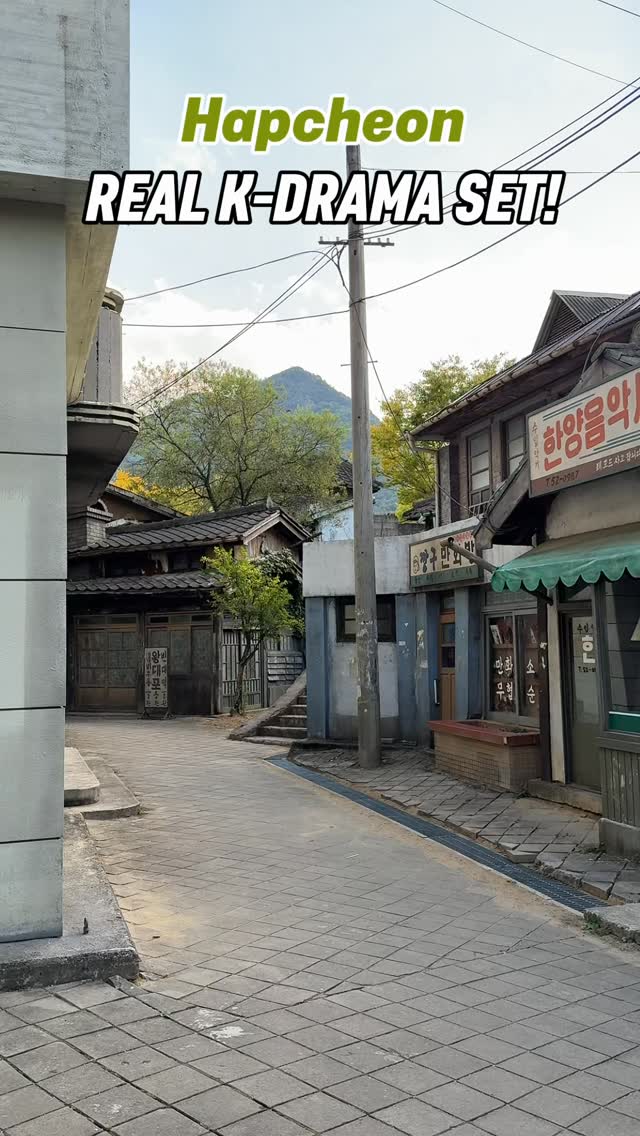 Hapcheon Film Park: Journey Through Korea's Past