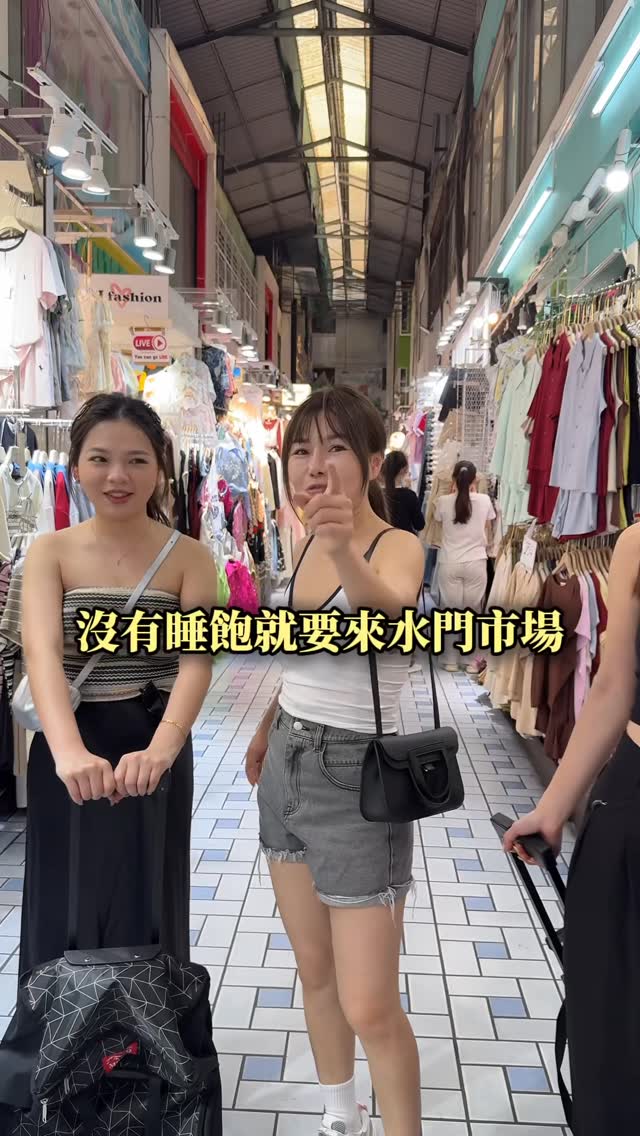 Pratunam Market: A Shopper's Paradise