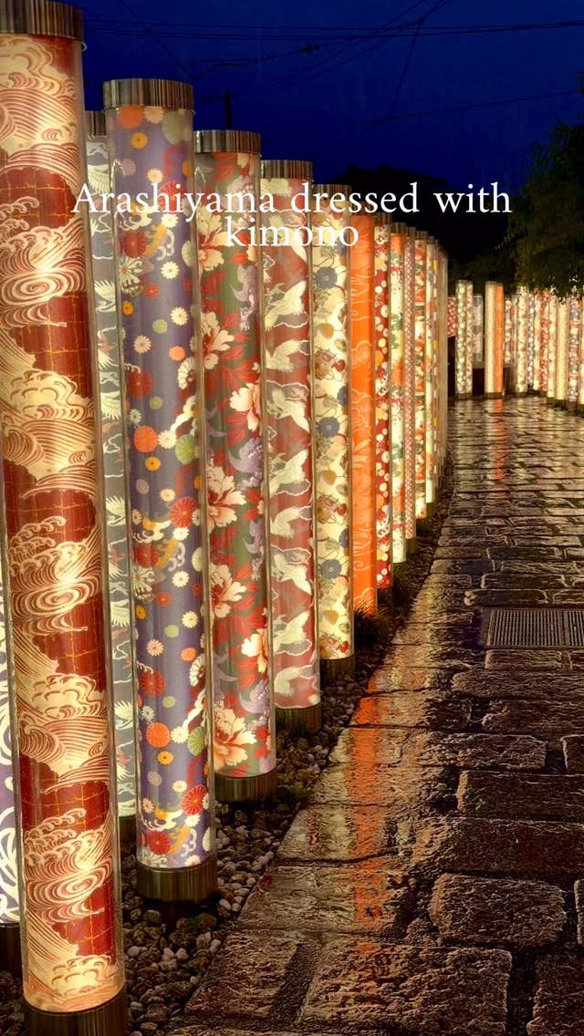 Arashiyama Station's Kimono Forest
