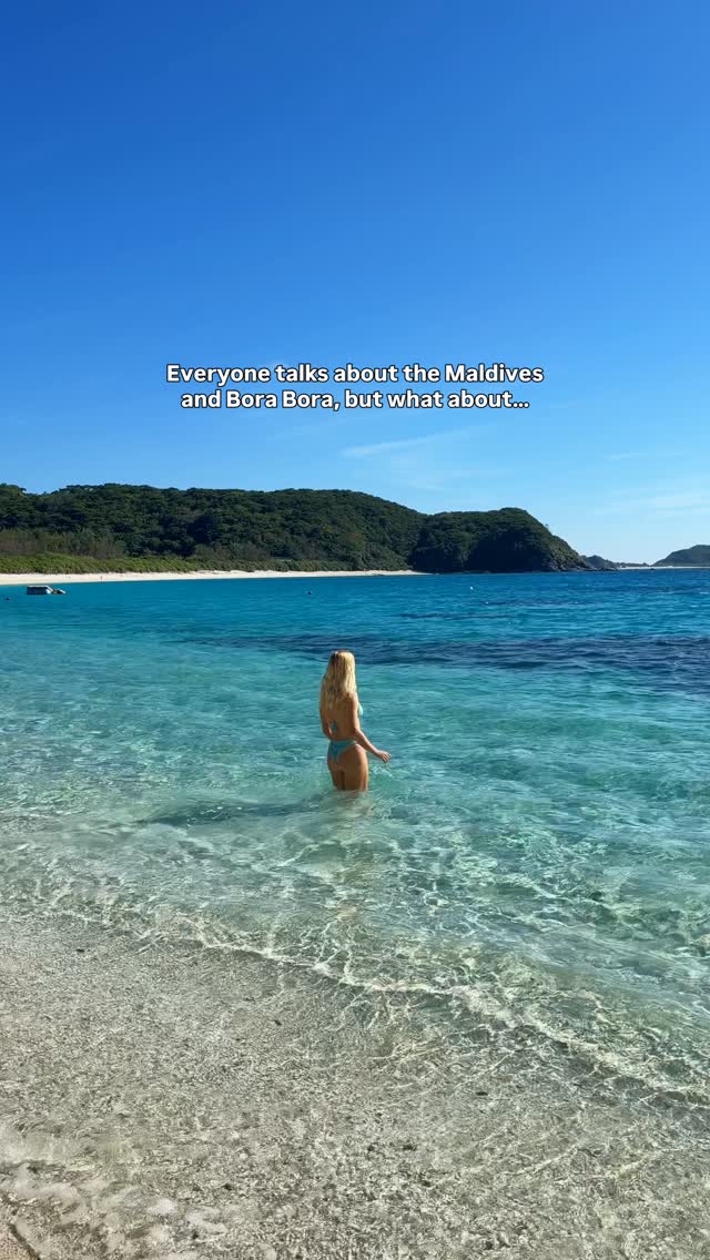 Kerama Islands: Beaches and Observation Decks