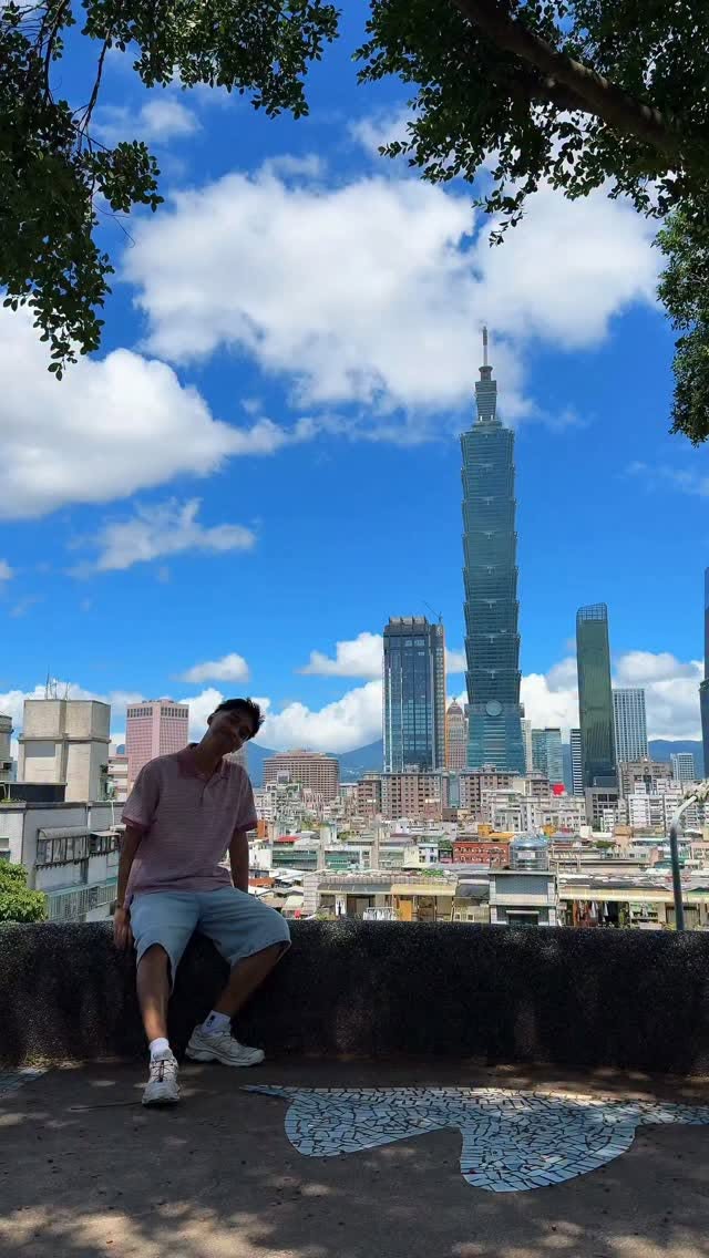 Huian Park: A Strollable Alternative to Elephant Mountain