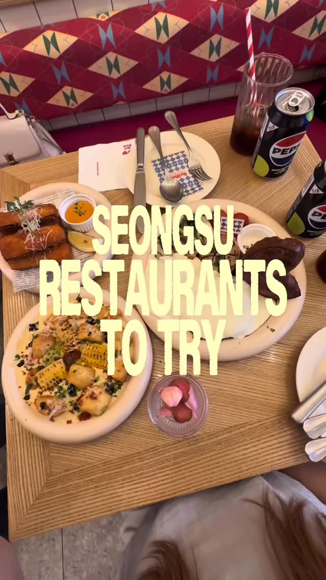 Seongsu Restaurants Offer Western Delicacies