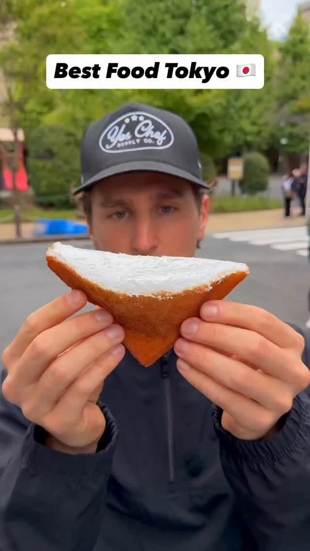 Tokyo's Diverse Culinary Delights and Snack Finds