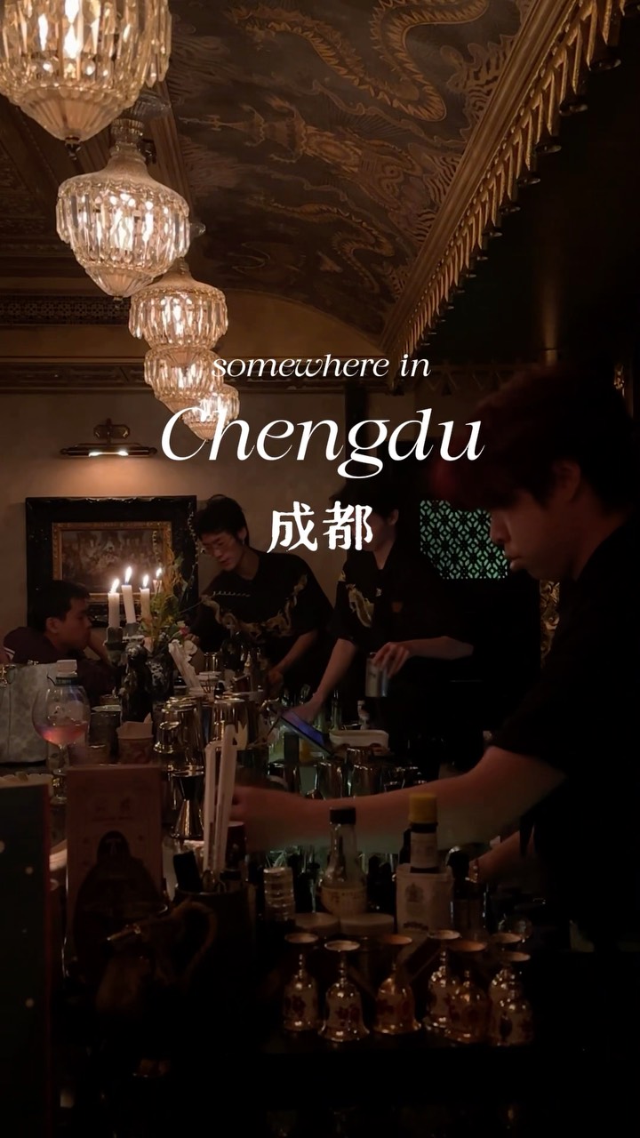Chengdu Spots For A Relaxing Day Out