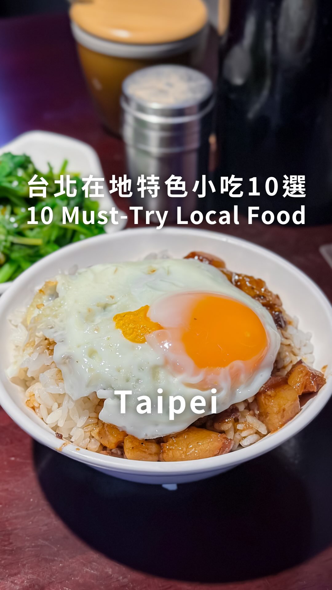 Ten Taipei Eateries Featuring Michelin-Selected Dishes