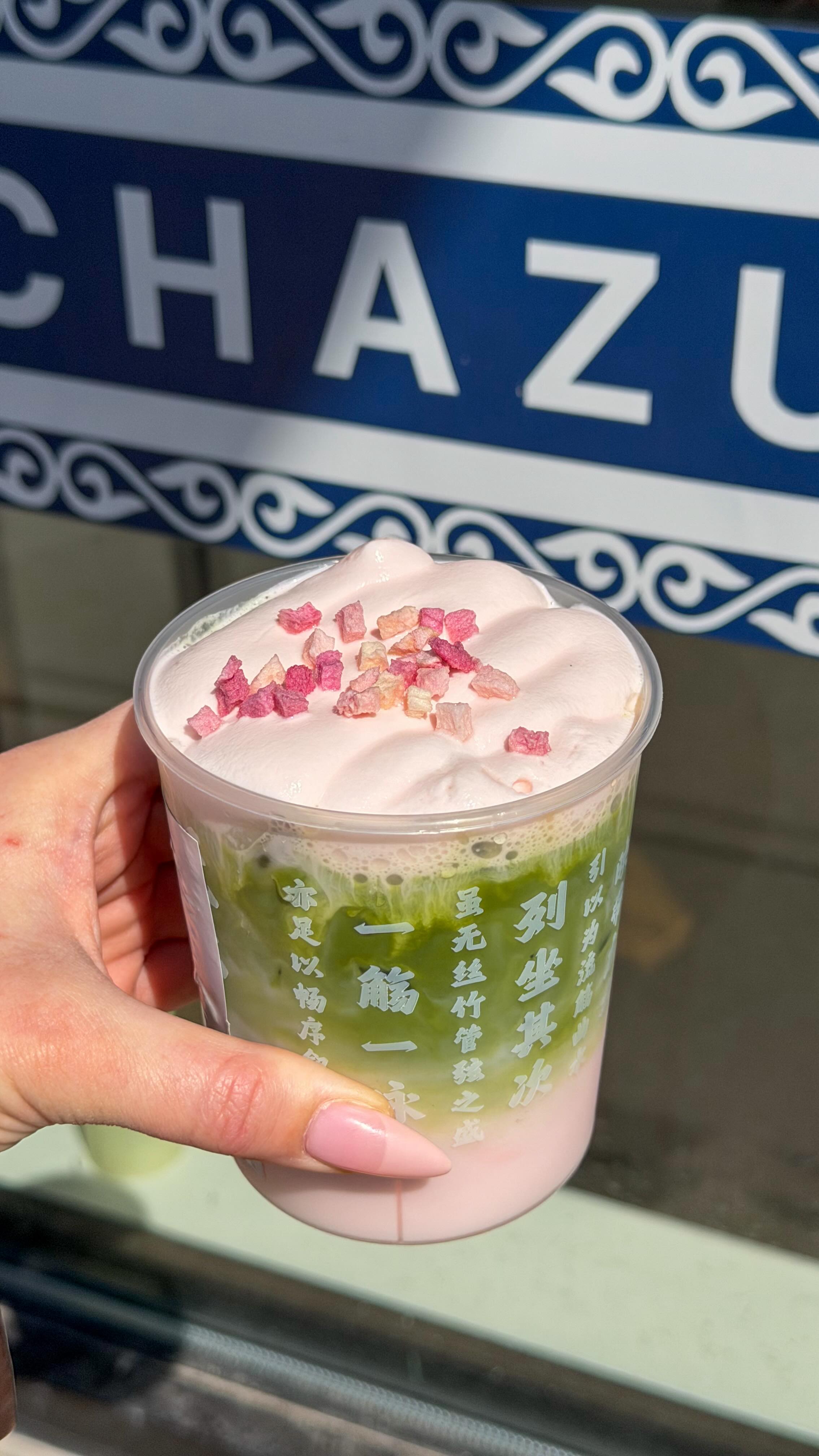 Chicago's Top Matcha Destinations