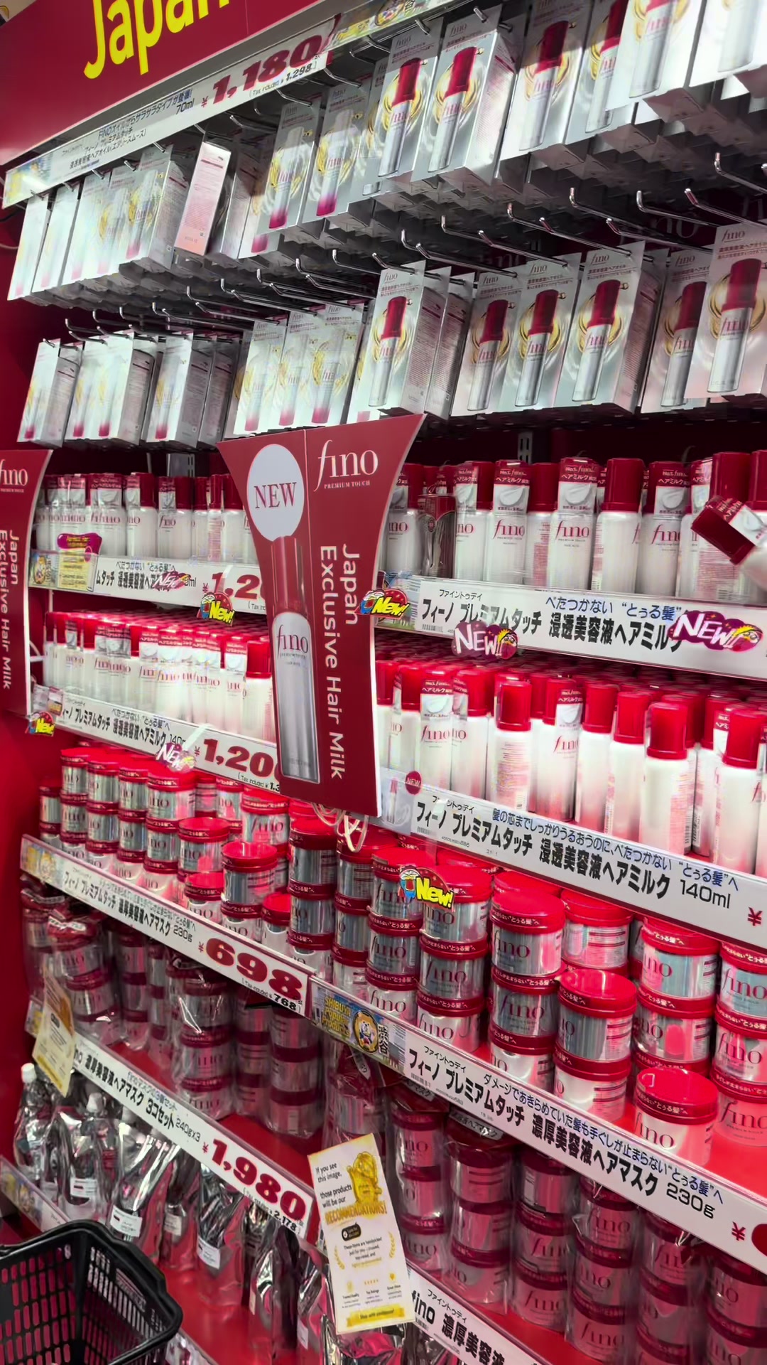 Tokyo's Don Quijote: An Unforgettable Shopping Experience