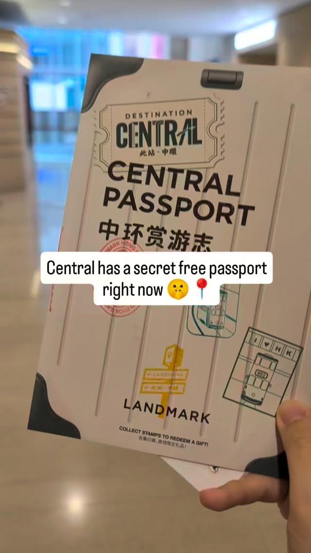 Hong Kong Central's Destination Stamp Rally