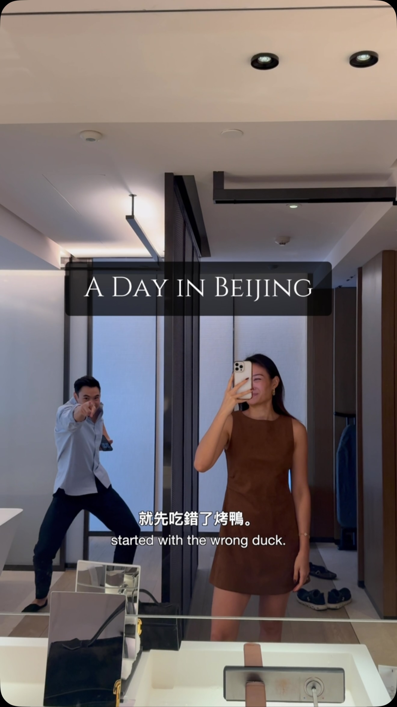 Beijing Exploration: Peking Duck, Hotpot, and Shops